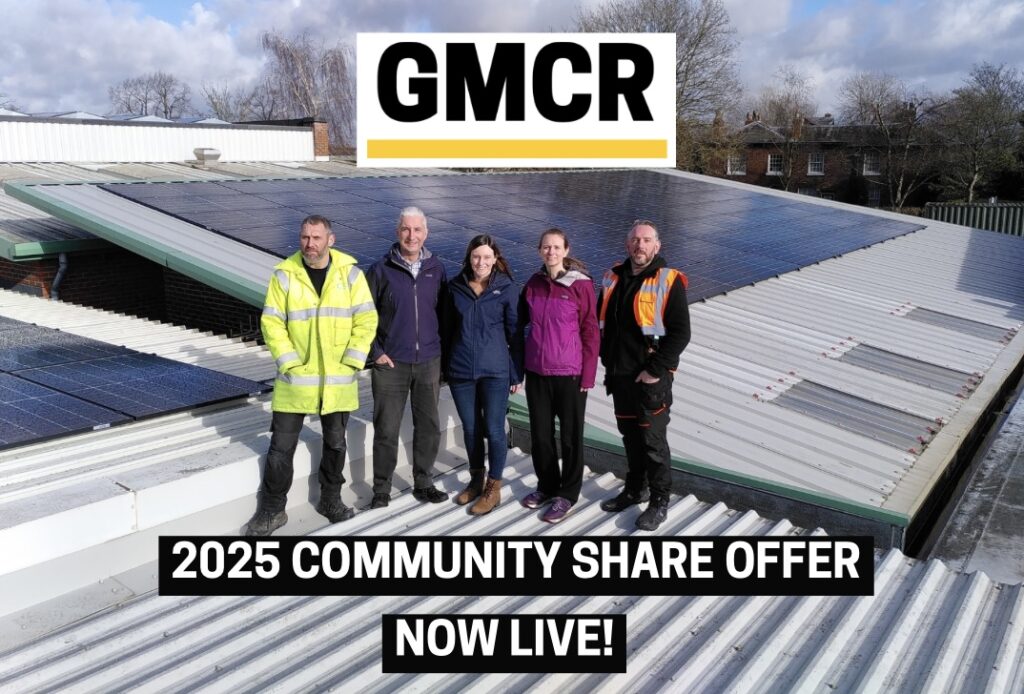 Share offer now live!